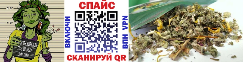 магазин продажи Пыть-Ях БУТИРАТ жидкий экстази