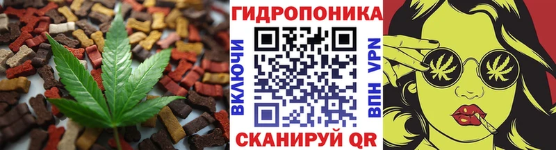 магазин продажи   Пыть-Ях  Canna-Cookies марихуана 