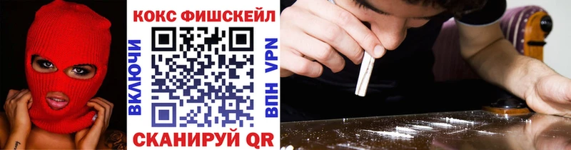 COCAIN 99%  кракен ТОР  Пыть-Ях 