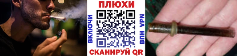 ГАШ хэш Пыть-Ях