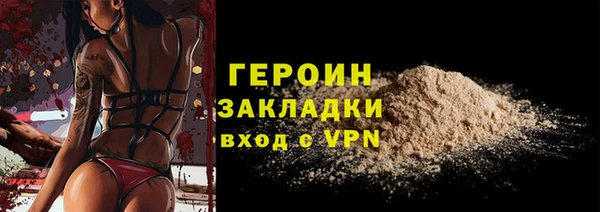 МДПВ Нягань