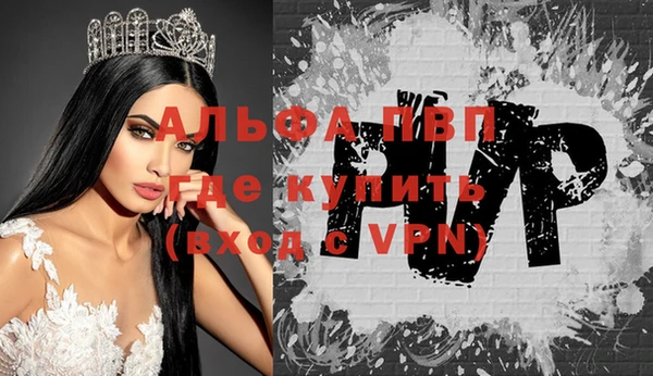 дурь Остров