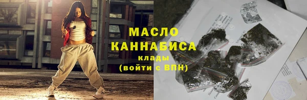 скорость mdpv Ельня