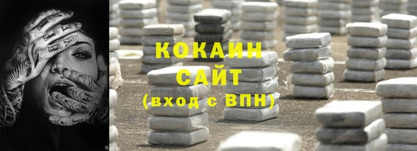 МДПВ Нягань