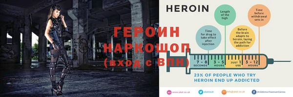 экстази Елизово