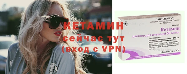 скорость mdpv Няндома