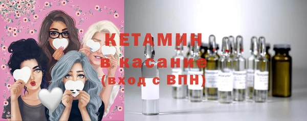 скорость mdpv Няндома