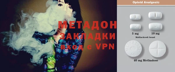 PSILOCYBIN Елабуга
