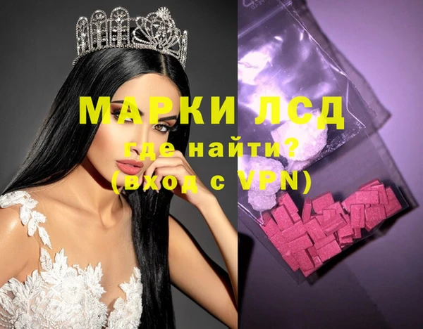 скорость mdpv Няндома