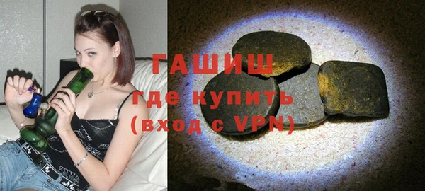 скорость mdpv Ельня
