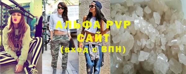 МДПВ Нягань