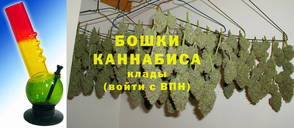 скорость mdpv Ельня