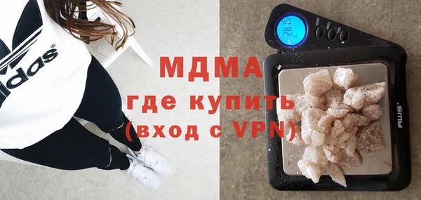 PSILOCYBIN Елабуга