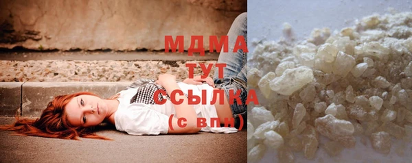 скорость mdpv Ельня