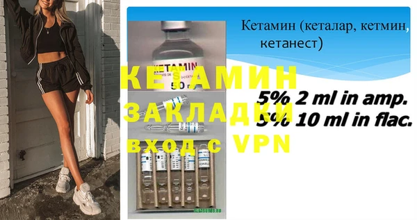 PSILOCYBIN Елабуга