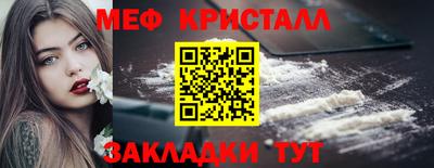 скорость mdpv Ирбит
