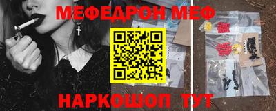 амфетамин Изобильный