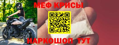 Альфа ПВП Ипатово