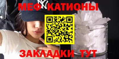 амфетамин Изобильный