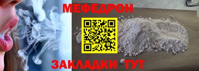 кокс Апрелевка