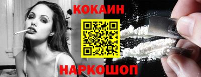 mix Апшеронск