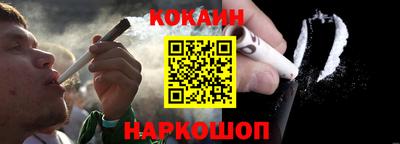 Альфа ПВП Ипатово