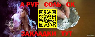 скорость mdpv Ирбит