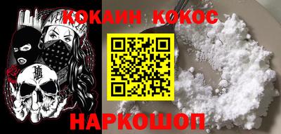 Альфа ПВП Ипатово