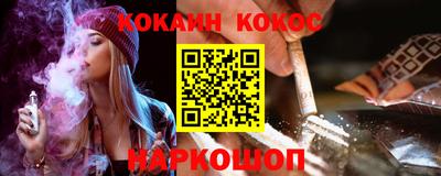 скорость mdpv Ирбит