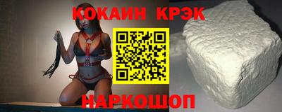 амфетамин Изобильный