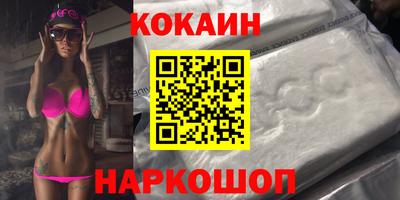 амфетамин Изобильный