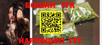 амфетамин Изобильный