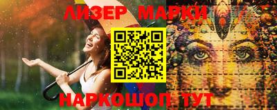 скорость mdpv Ирбит