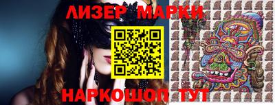 кокс Апрелевка