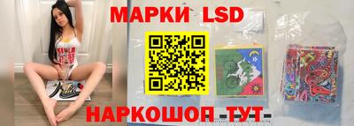 Альфа ПВП Ипатово
