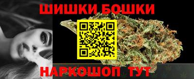 амфетамин Изобильный