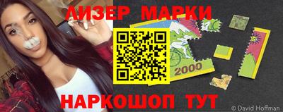 амфетамин Изобильный