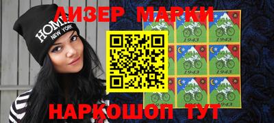 соль ск Аргун