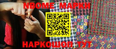 скорость mdpv Ирбит