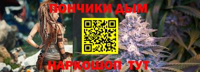 Альфа ПВП Ипатово
