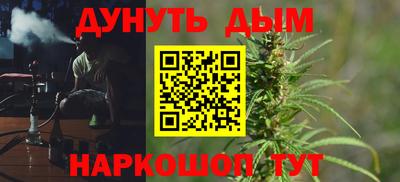 амфетамин Изобильный