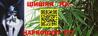 Альфа ПВП Ипатово