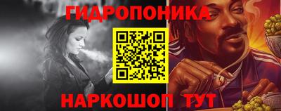 кокс Апрелевка