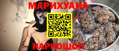 кокс Апрелевка