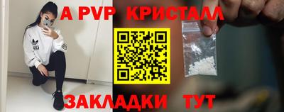 скорость mdpv Ирбит