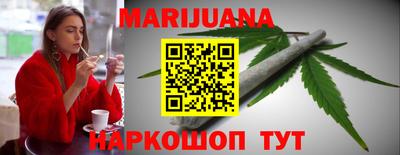 Альфа ПВП Ипатово