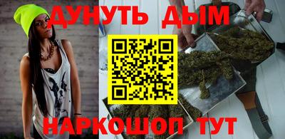 амфетамин Изобильный
