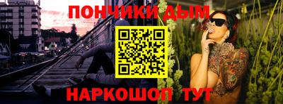 скорость mdpv Ирбит