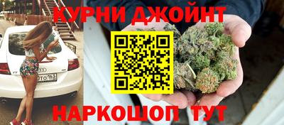 скорость mdpv Ирбит
