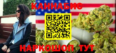 mix Апшеронск